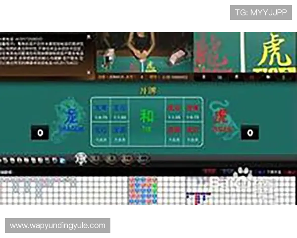 龙虎游戏规则详解让你轻松掌握游戏技巧提升获胜几率