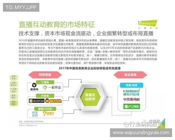 AG视讯来自哪个国家，用户关心的国家背景和安全保障分析