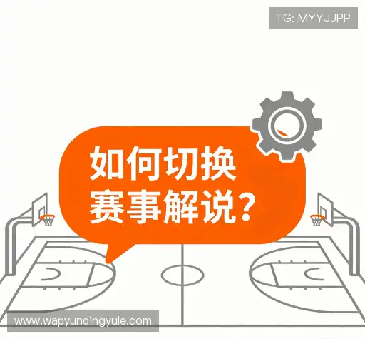 疑问全解